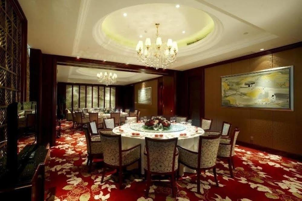 Jinjiang Garden Hotel Wuxi 无锡 外观 照片